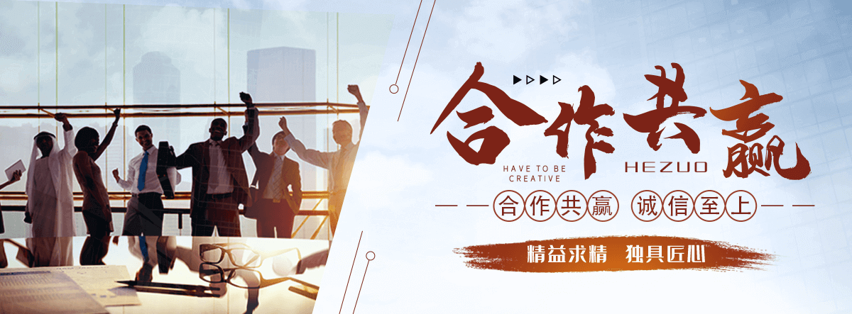 黑河小口径无缝管